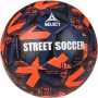 М'яч футбольний вуличний Select STREET SOCCER v23 помаранчевий Уні 4,5 095526-113