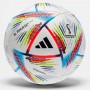 М'яч футбольний для дітей Adidas 2022 World Cup Al Rihla Mini H57793 №1 Білий