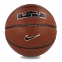 Універсяльний Баскетбольний М'яч Nike All Court 8P 2.0 LeBron James(N.100.4368.855.07) 7