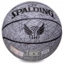 М'яч баскетбольний SPALDING TREND LINES 76911Y №7 сірий