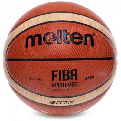 М'яч баскетбольний Molten Fiba Approved GG7X Action 4962 розмір 7 Orange