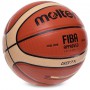 М'яч баскетбольний Molten Fiba Approved GG7X Action 4962 розмір 7 Orange