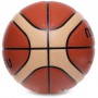 М'яч баскетбольний Molten Fiba Approved GG7X Action 4962 розмір 7 Orange