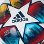 Футбольный мяч Adidas Uniforia Euro 2020 Competition (размер 4),