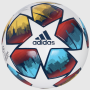 Футбольный мяч Adidas Uniforia Euro 2020 Competition (размер 4),