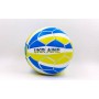 М'яч футбольний Profi Grippy №5 Ukraine Україна 0047-784 White-Yellow-Blue