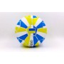 М'яч футбольний Profi Grippy №5 Ukraine Україна 0047-784 White-Yellow-Blue