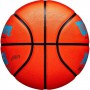 Універсальний Баскетбольний М'яч Wilson NCAA Elevate VTX(WZ3006802XB7) 7