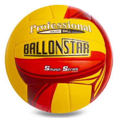 М'яч волейбольний Ballonstar 2079 розмір №5 Yellow-Red