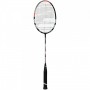 Бадминтонная ракетка Babolat X-FEEL POWER UNSTR FC 2 GREY 602340/107