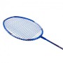 Дитяча Ракетка Для Бадмінтону Br 160 Easy Grip (DE8548365)