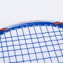 Дитяча Ракетка Для Бадмінтону Br 160 Easy Grip (DE8548365)