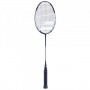 Бадмінтонний ракетка Babolat I-PULSE POWER FC 2 GREY 601324/107