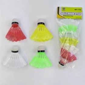 Набір Воланчиков різнокольорових R179526