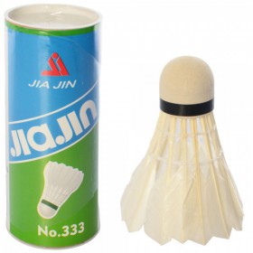 Воланчик BAMBI MS 2853 (IR08830)