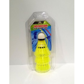 Воланчик C 34596, 3шт в слюді Жёлтый