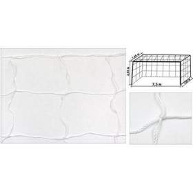 Сітка для футбольних воріт PlayGame 7500 мм (пара), код: SO-5294