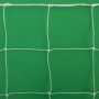 Футбольна сітка для футбольних воріт 2 шт з чохлом CIMA 7,32 x 2,44 x 1,5 м Поліпропілен (6054)