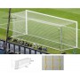 Професійна футбольна сітка на ворота 7,34x2,44x2x2 м, шнур поліпропілен 4,5 мм. Yellow (Іспанія)