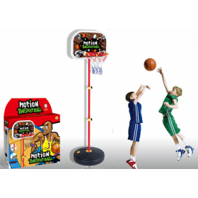 Баскетбольне кільце на стійці HF 606 Playset