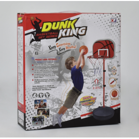 Баскетбольне кільце XJ-E 00802 В Playset