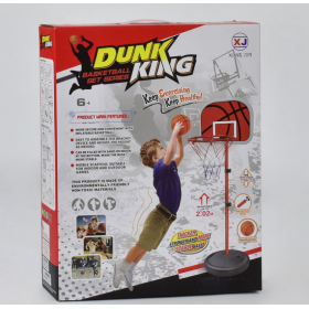 Баскетбольне кільце XJ-E 00802 В Playset