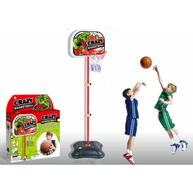 Баскетбольне кільце на стійці HF 608 Playset