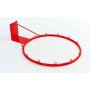 Баскетбольне кільце Sports Active Basketball Hoop 45 см