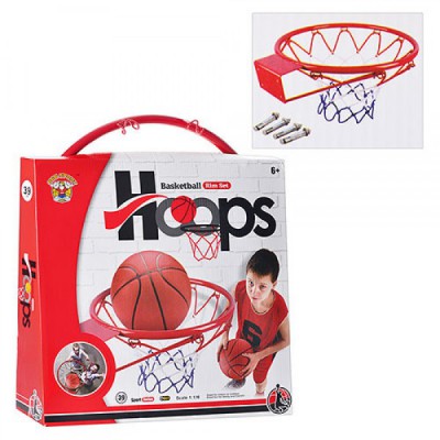 Баскетбольне кільце Basketball Hoop 39 см