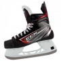 Ковзани CCM JETSPEED FT460 SR дорослі, Розмір 10.5 D (45,5), JS460-SR-105D