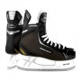 Хокейні ковзани Bauer Supreme One.4 Jr