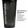 Шейкер спортивний Smartshake Lite 1000ml Glossy-Black