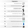 Спортивная бутылка-шейкер (SM 20oz) 590 мл Blender Bottle Черно-красный 000156361