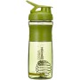 Спортивная бутылка-шейкер (SM 28oz) 820 мл Blender Bottle Оливковый 000156433