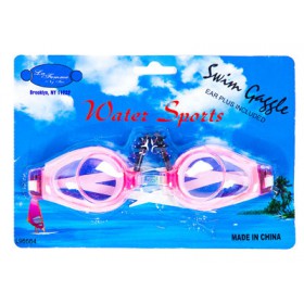 Очки детские WaterSport WS-96684