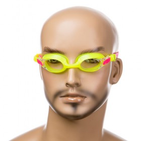 Очки детские Dolvor DLV-3600 желтые