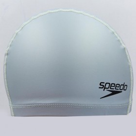 Шапочка для плавання SPEEDO ULTRA PACE (нейлон, лайкра, силікон, срібний)