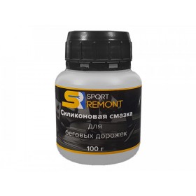 Силіконова змазка для бігової доріжки Wacker 0,1 кг SR-000127