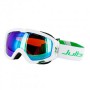 Маска Julbo PLANET white-green