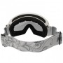 Гірськолижна маска Nevica Arctic Goggles Ladies білий (406008-R)