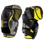 Хокейні налокітники Bauer Supreme 1S '17 Sr