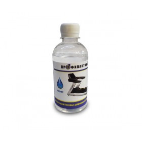 Силіконова змазка для бігових доріжок (AutoOil) Diamant SO-228, 250 мл