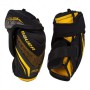 Хокейні налокітники Bauer Supreme TotalOne MX3 Sr