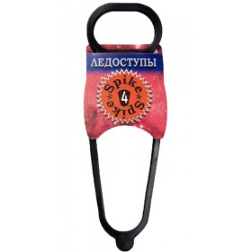 Ледоходы для обуви (ледоступы) Spike 4