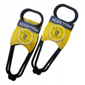 Льодоходи для взуття (льодоступи) Spike 5