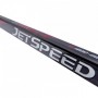 Ключка CCM JETSPEED 370 SR доросла, L, загин 28, жорсткість 75, JS370-SR-L2875