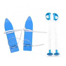 Лижі дитячі KIDS SKI 40 см сині MARMAT (6104) (122352)