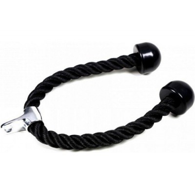 Канатна рукоять для блочної тяги LiveUP Pull Rope Black (LS2251)