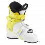 Горнолыжные ботинки Wedze Pumzi 500 16.5-18.5 см White/Yellow (2760879)