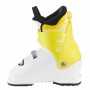 Горнолыжные ботинки Wedze Pumzi 500 16.5-18.5 см White/Yellow (2760879)